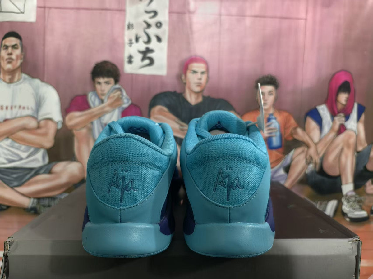 Nike Blue Basketball Sneakers