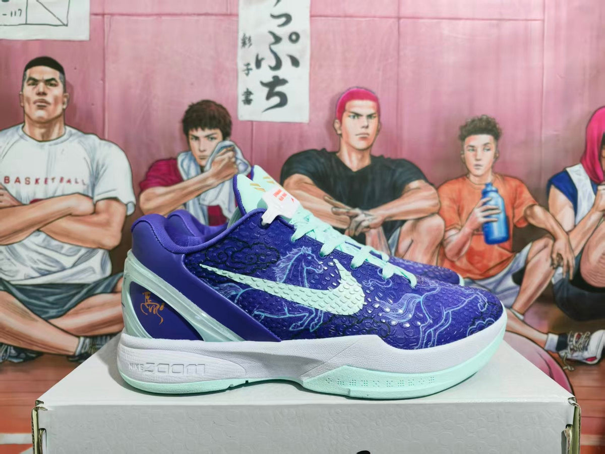 Nike Zoom Basketball Sneakers Blue Purple
