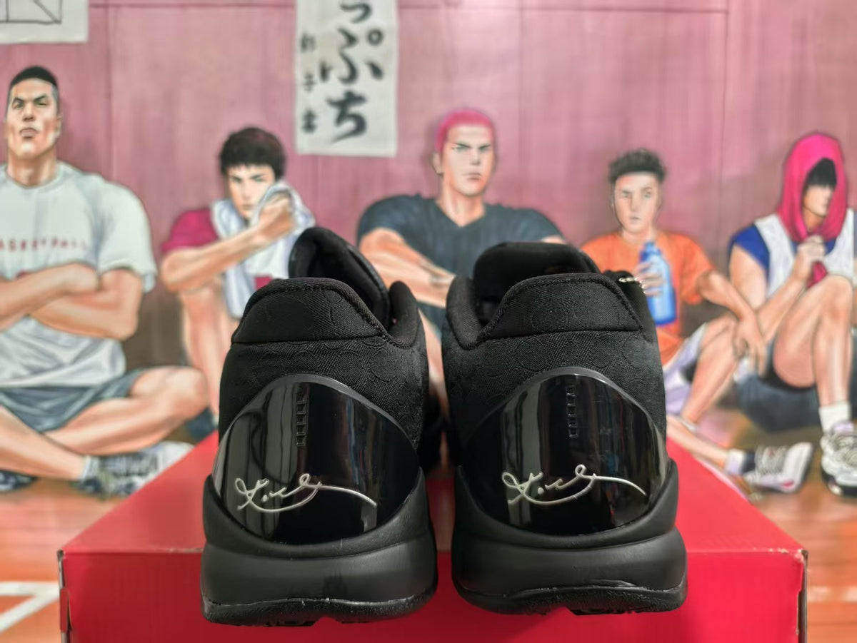 Nike Black Mamba Basketball Sneakers Black Gold