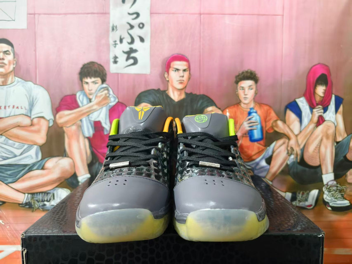 Nike Kobe Basketball Sneakers Black Gray Yellow