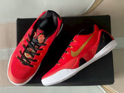 Nike Kobe 9 Chinese Year of the Snake Basketball Shoes