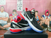 Nike Basketball Sneakers Black Red White Blue PE