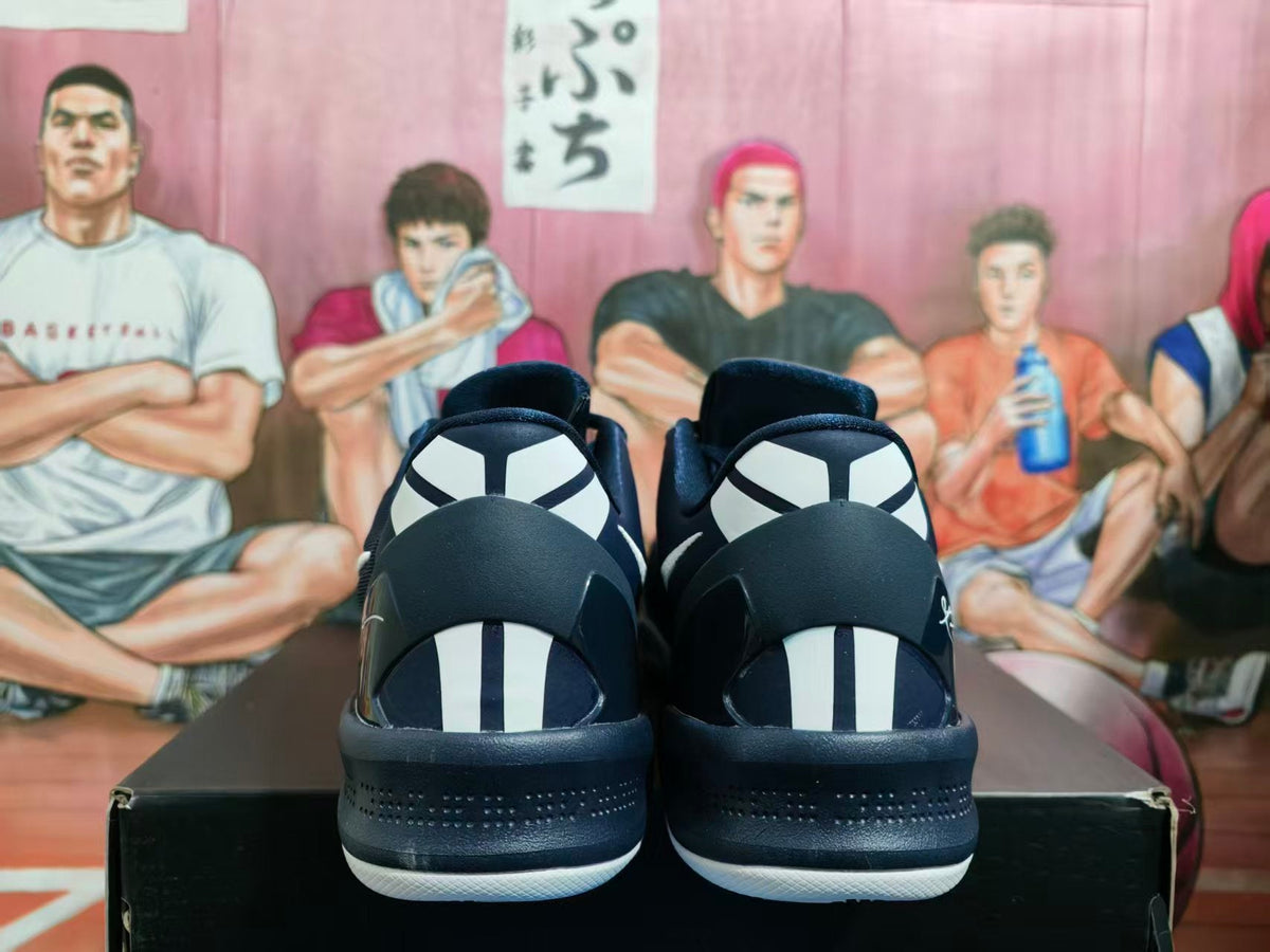 Nike Navy Basketball Sneakers