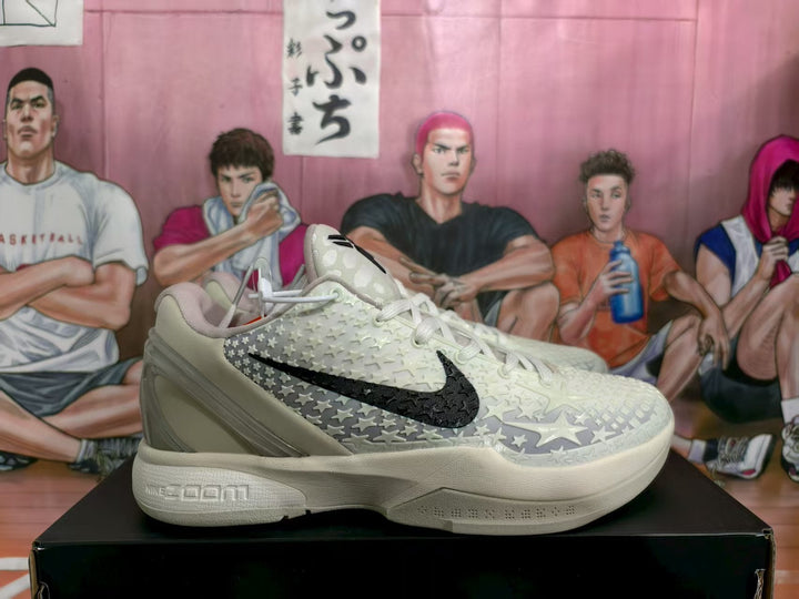 Nike All-Star 2.0 Basketball Sneakers White Black