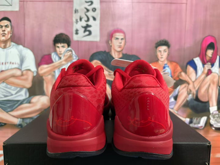 Nike Red and Gold Basketball Sneakers