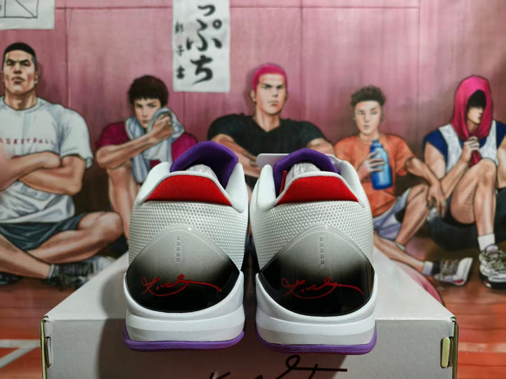 Nike Kobe Basketball Sneakers White Purple
