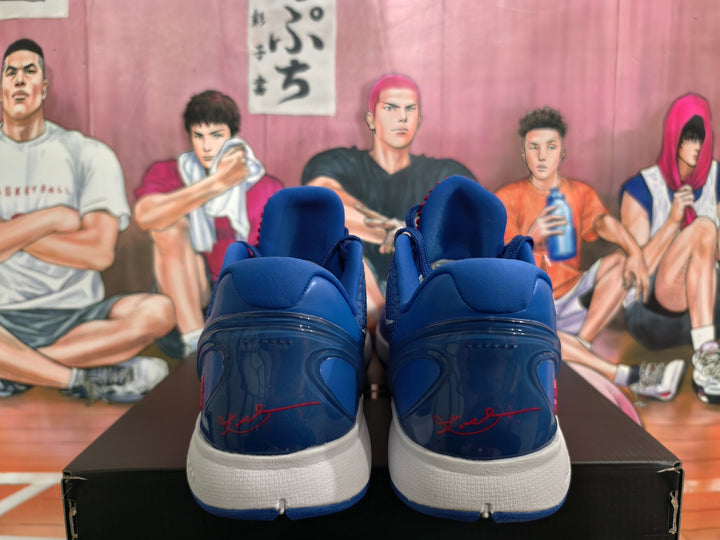 Nike Blue Basketball Sneakers Zoom 8 Style