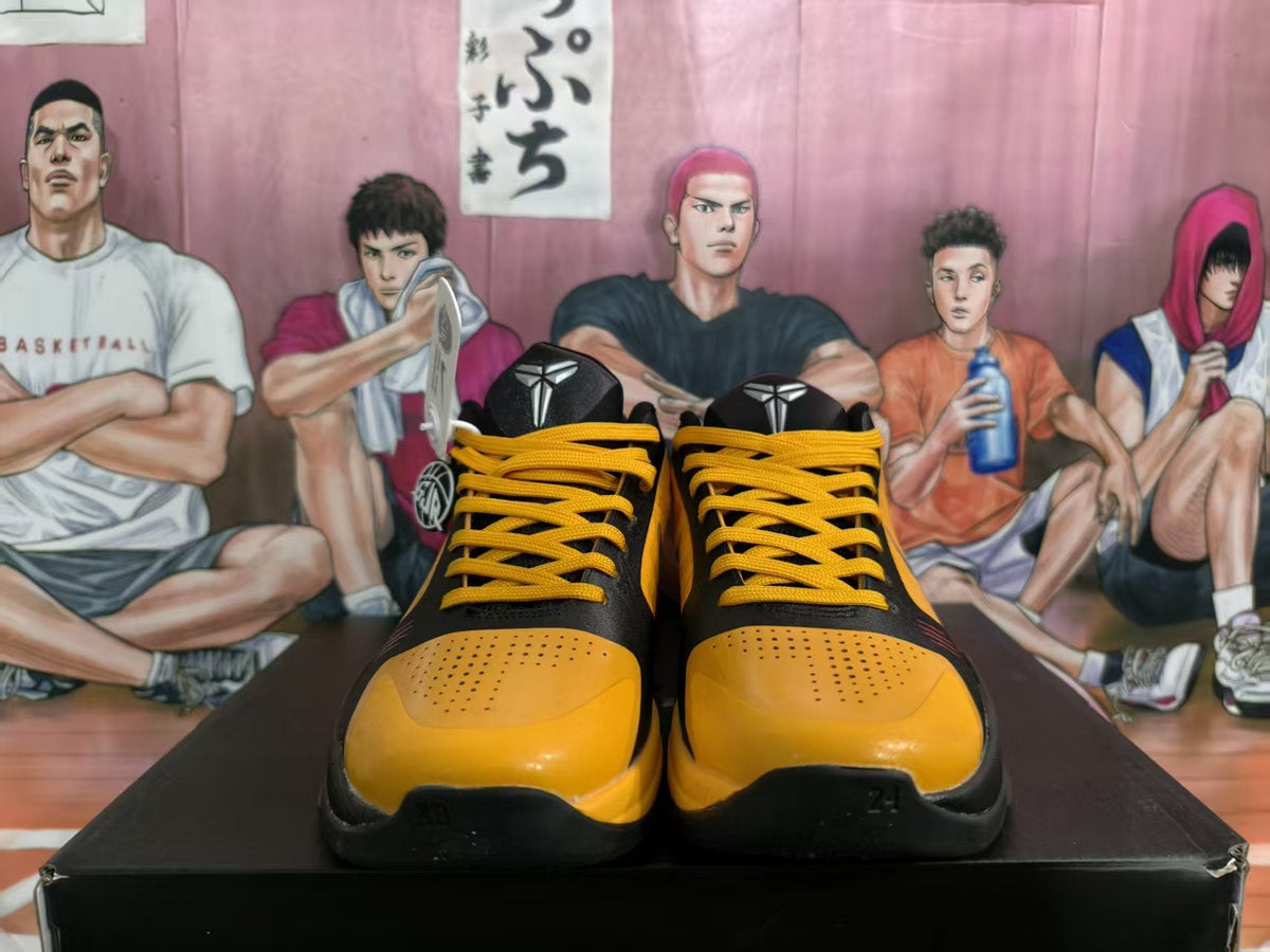 Nike Bruce Lee Basketball Sneakers Yellow Black