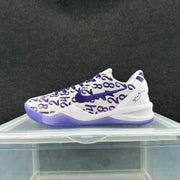Nike Basketball Sneakers White and Purple