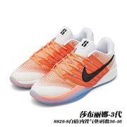 Nike Sabrina 3 Basketball Shoes