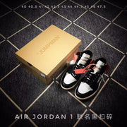 Air Jordan 1 Off-White Black Orange High-Top Sneakers