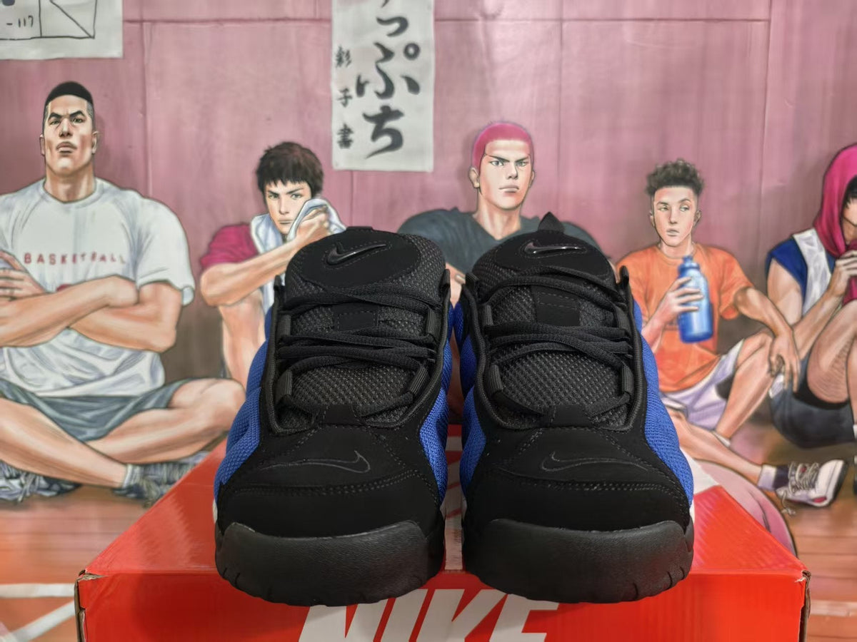 Nike Air More Uptempo Blue Basketball Sneakers