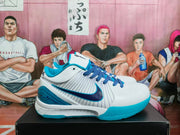 Nike Kobe 6 Protro Draft Day Basketball Shoes