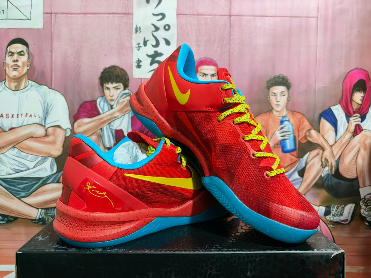 Nike Kobe 5 Protro Year of the Horse Basketball Shoes