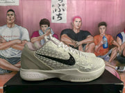 Nike All-Star 2.0 Basketball Sneakers Cream Black