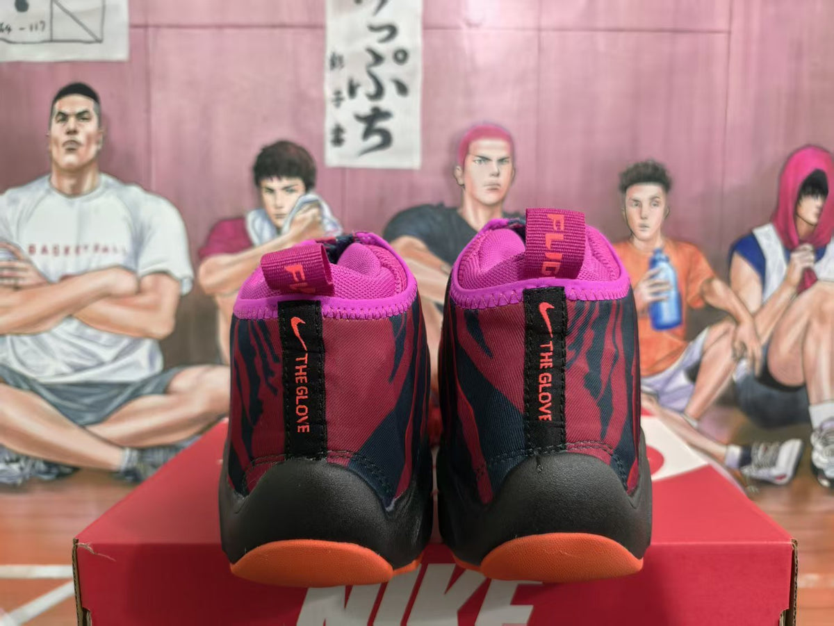 Nike The Glove Camouflage Basketball Sneakers