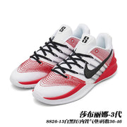Nike Sabrina 3 Basketball Shoes