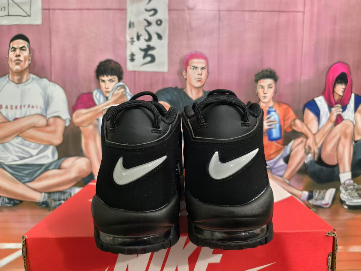 Nike Air More Uptempo Sneakers Black Grey White