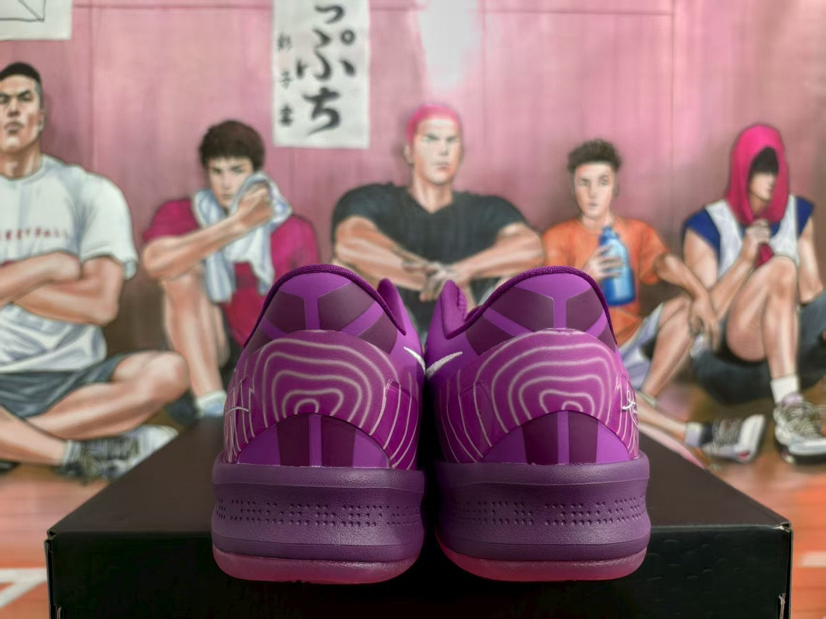 Nike Purple Basketball Sneakers
