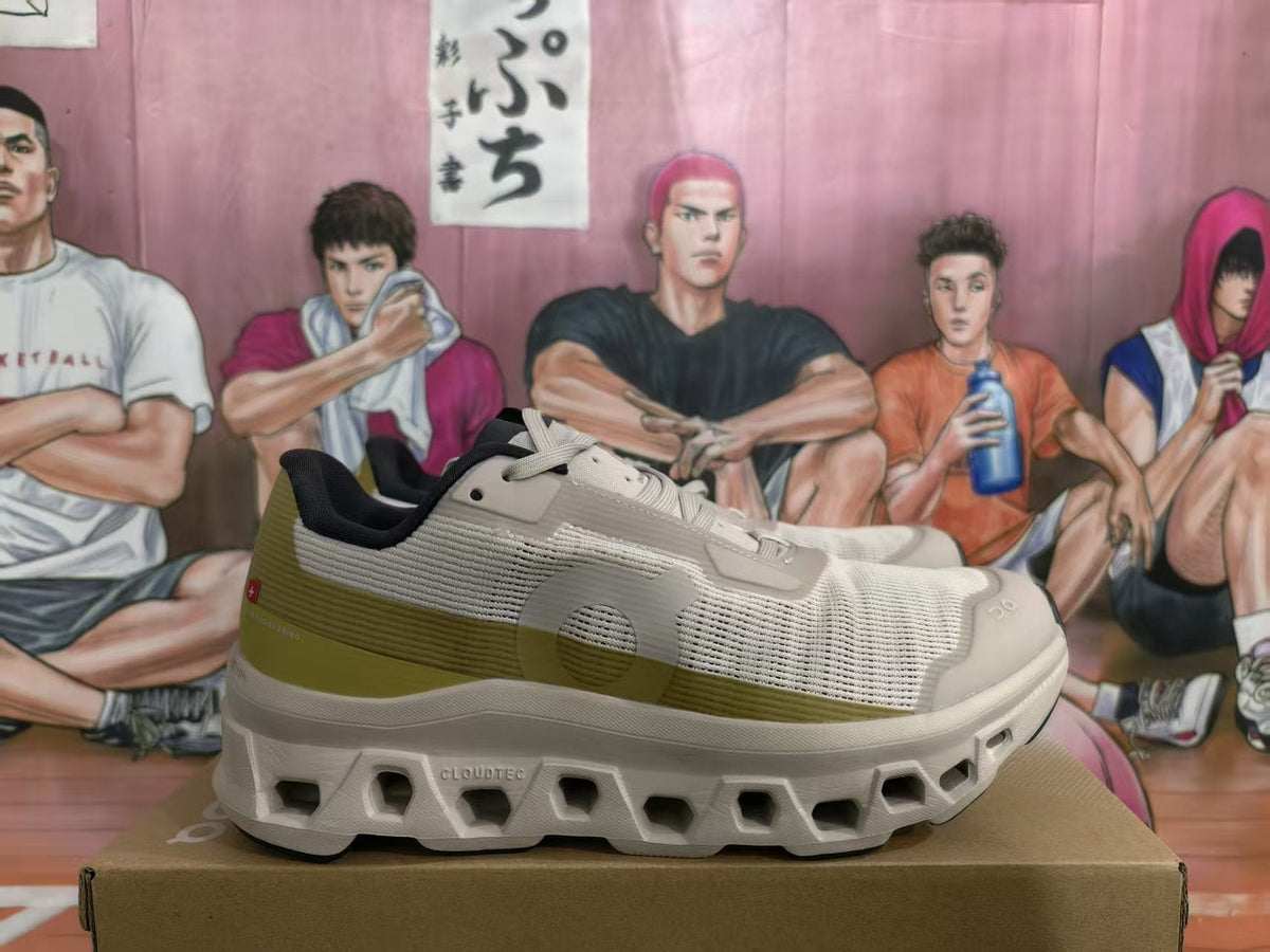 On Cloud Sneakers Gold Grey White
