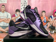 Nike Black and Purple Basketball Sneakers