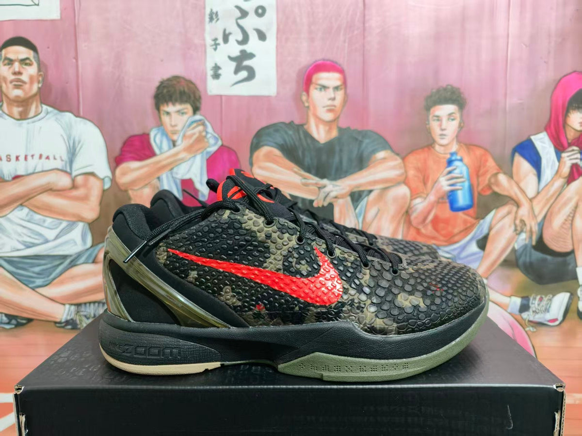 Nike Camouflage Basketball Sneakers Black Olive Red