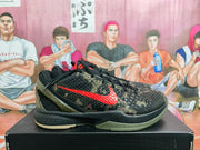 Nike Camouflage Basketball Sneakers Black Olive Red