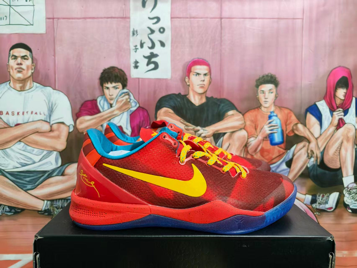 Nike Year of the Horse Basketball Sneakers Red Blue