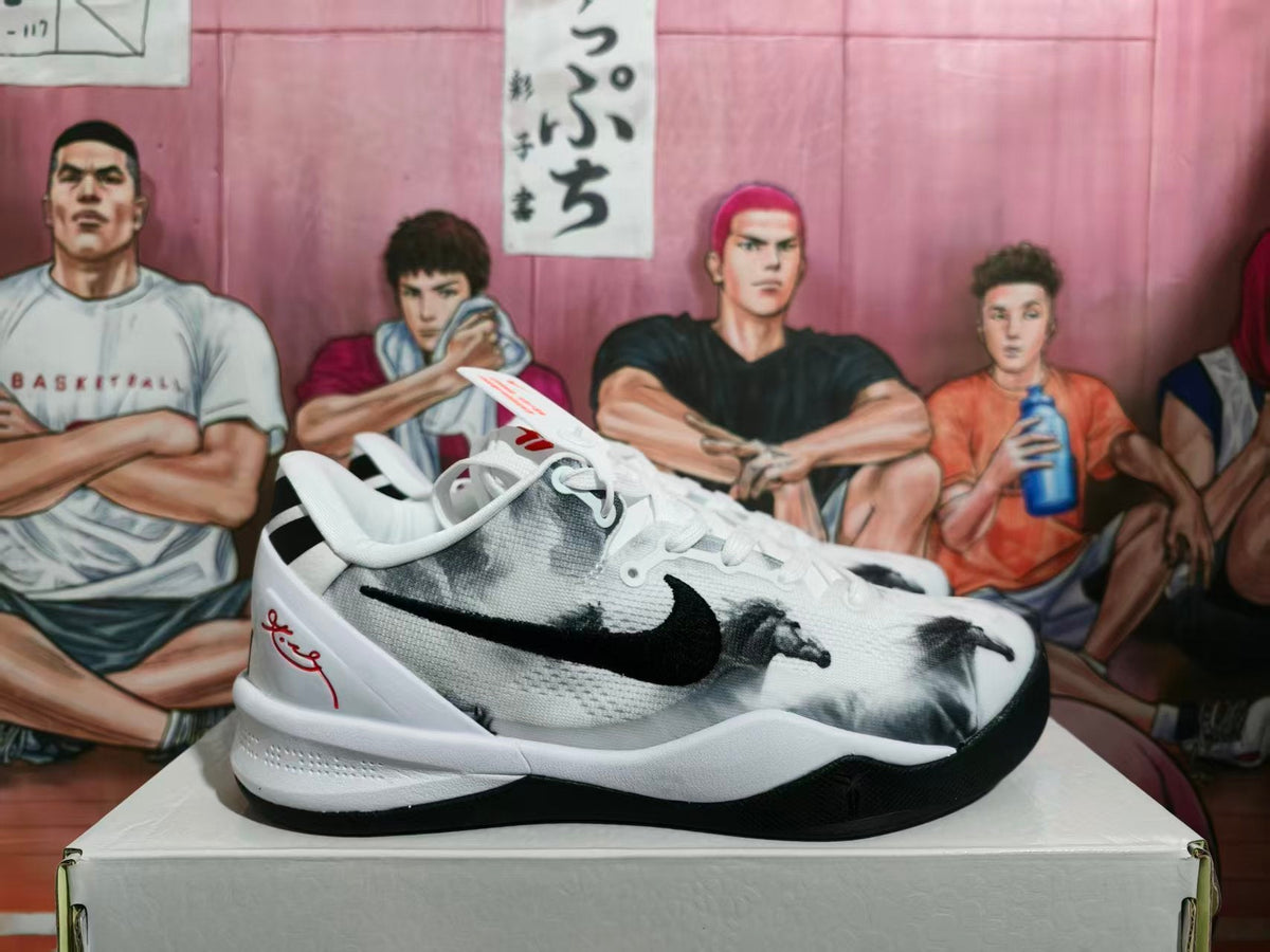 Nike Basketball Sneakers White and Black