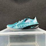 Nike Basketball Shoes in Starry Purple
