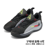 Giannis Line 5th-Generation Basketball Sneakers