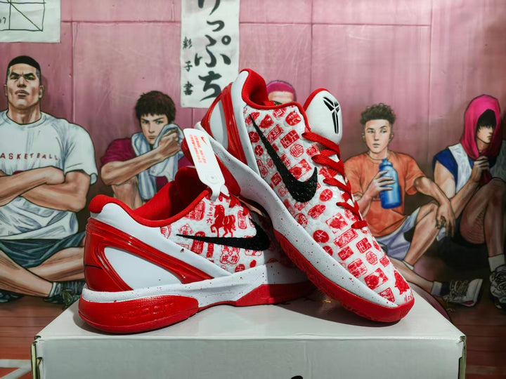 Nike Basketball Sneakers Red and White