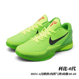 Nike Kobe 6 Basketball Sneakers Style 8051