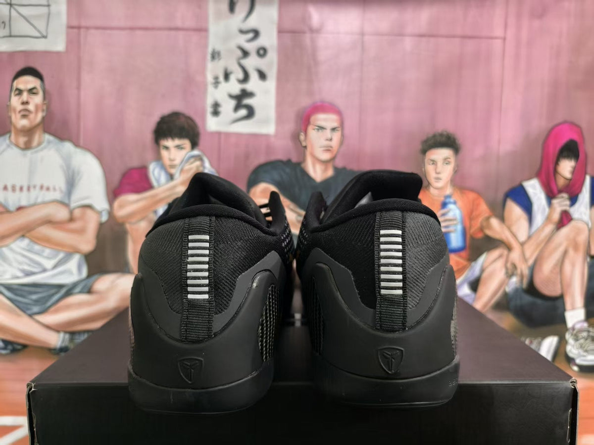 Nike Basketball Sneakers Black and Gold