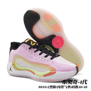 Jordan Luka 4 Basketball Sneakers 8810 Colorways