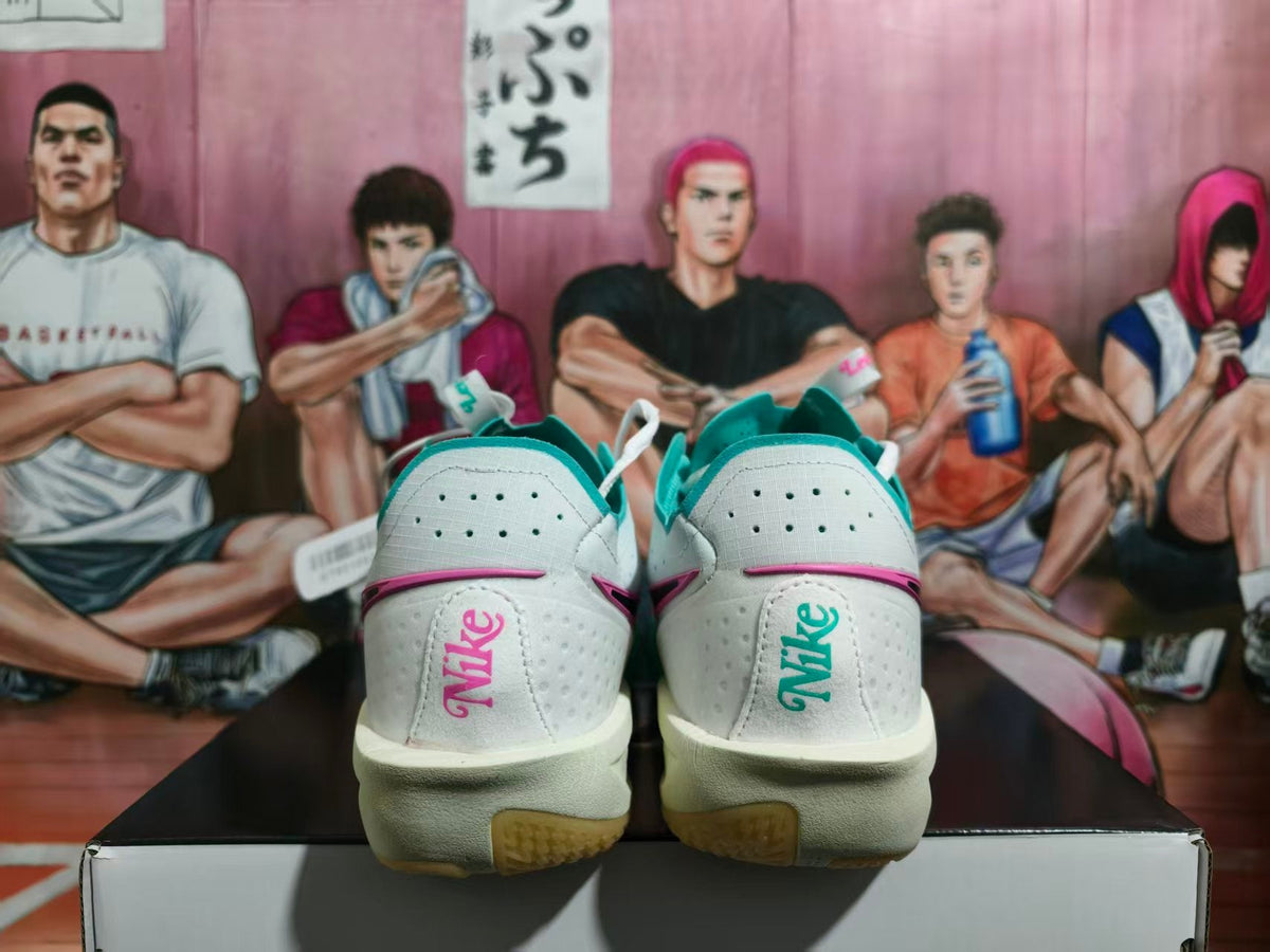 Nike South Coast White Turquoise Basketball Sneakers