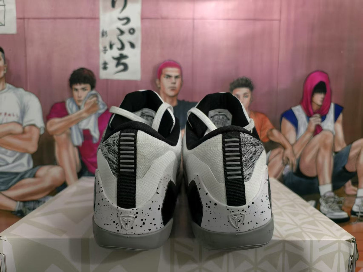 Nike Beethoven Basketball Sneakers Black and White