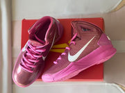 Nike HD2010 Kids High-Top Sneakers Pink and Burgundy