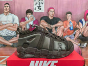 Nike Air More Uptempo Brown Sneakers