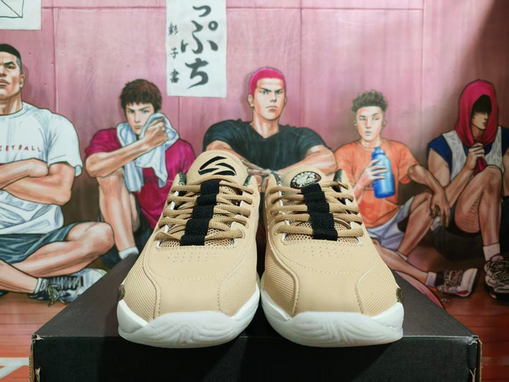 Jordan Beige Basketball Sneakers