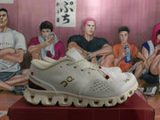 On Year of the Snake White Sneakers