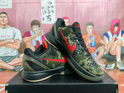 Nike Basketball Sneakers Camo Green Black Red