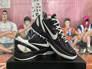 Nike Gigi Kobe Basketball Sneakers Black White