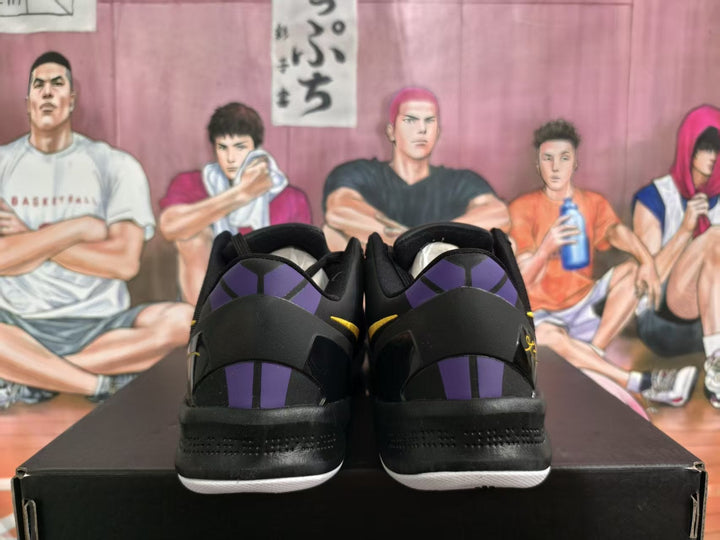 Nike Black and Yellow Basketball Sneakers