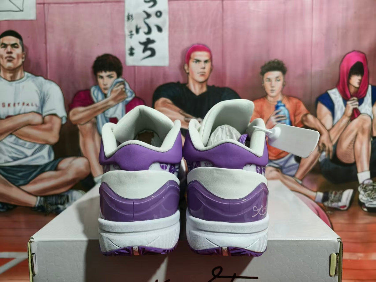 Nike Kobe Basketball Sneakers Purple White