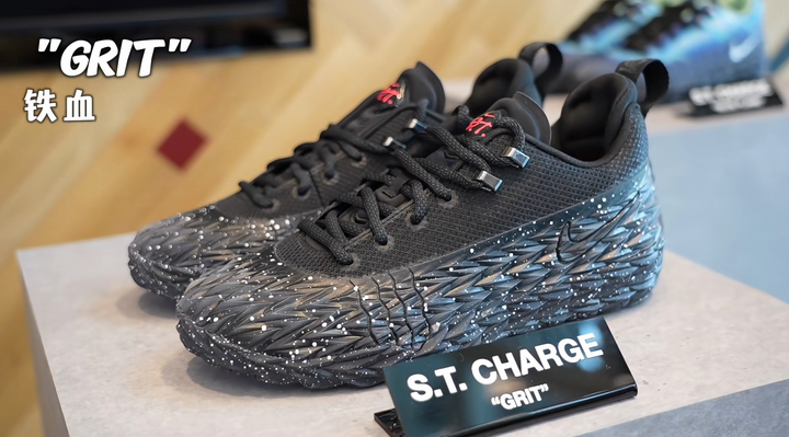 509-10 GRIT S.T. CHARGE Sneakers - Black
