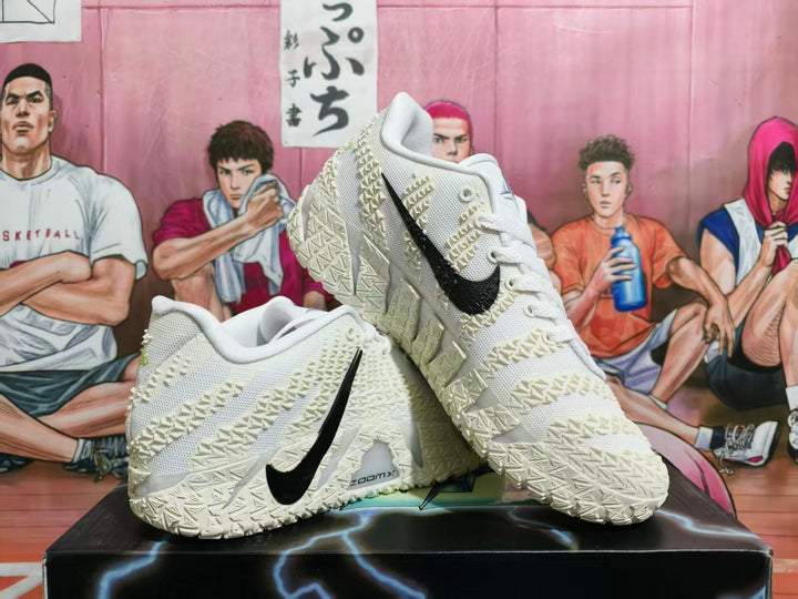 Nike Zoom All-Star Basketball Shoes White
