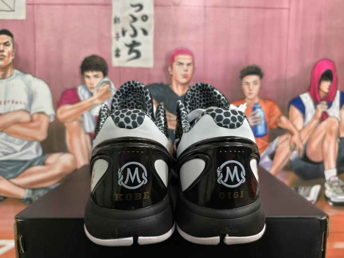 Nike Kobe Basketball Sneakers Black White