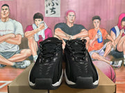 Nike Big Eyes Sneakers Black and White