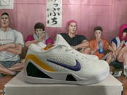 Nike Basketball Sneakers White Purple Yellow